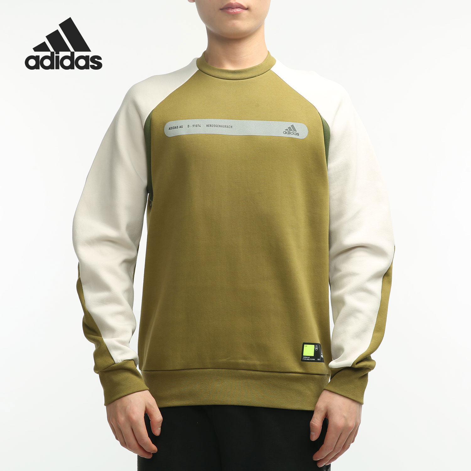 Adidas/阿迪达斯正品卫衣男子新款运动长袖外套宽松套头衫GP0999