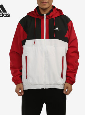 Adidas/阿迪达斯正品当季新款男子休闲运动连帽夹克H39326
