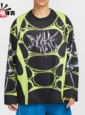 Nike/耐克正品Project F.R.O.G男士印花圆领宽松球衣IF1295-010