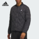 新款 当季 男女运动耐磨羽绒服IW0775 阿迪达斯正品 Adidas