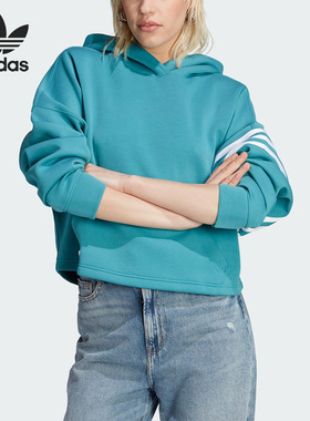 Adidas/阿迪达斯正品HOODIE运动宽松连帽女子套头卫衣IL6664