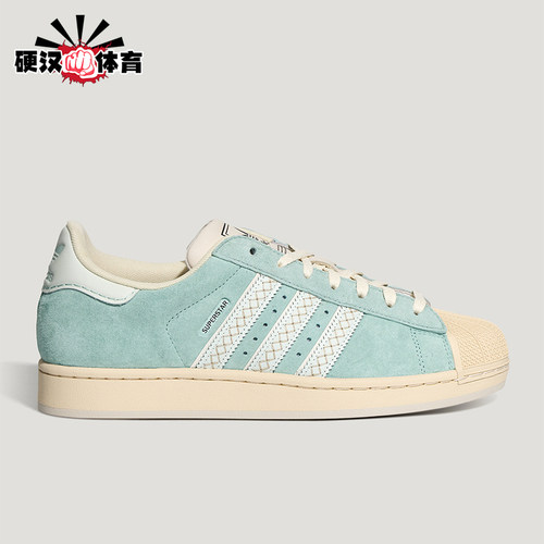 Adidas/阿迪达斯正品三叶草男女低帮潮流休闲耐穿日常板鞋LC0468