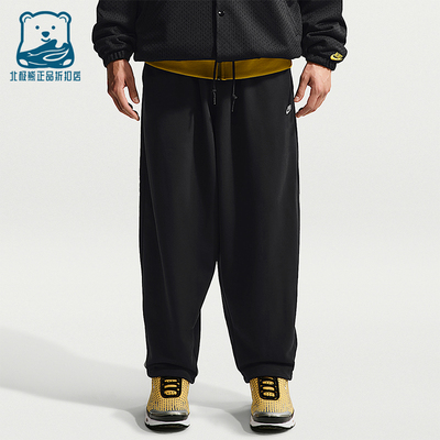 Nike/耐克正品Sportswear Club男士运动宽松休闲长裤IF0722-010