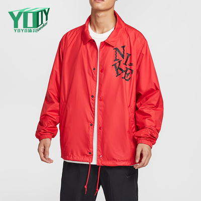 Nike/耐克正品2025秋季款男士休闲时尚耐穿梭织外套HV0815-657