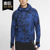 耐克正品 TECH 当季 Nike 新款 SHIELD PACK 男子休闲夹克外套BV5722