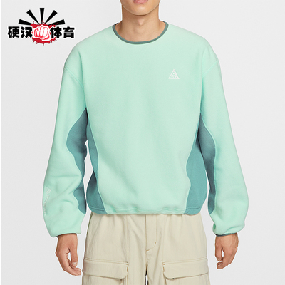 Nike/耐克正品春秋男士运动摇粒绒亲肤休闲时尚卫衣HV1118-353