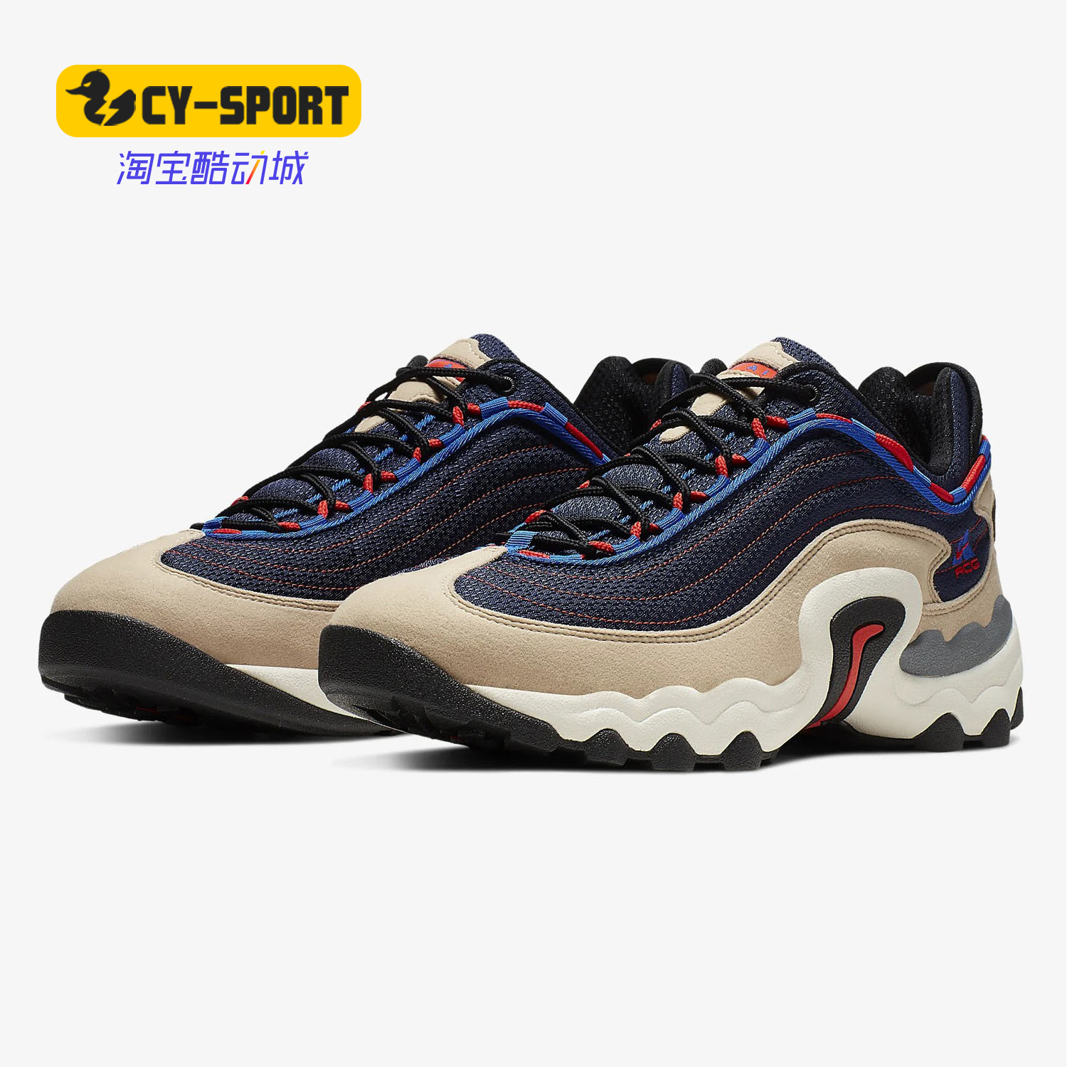 Nike/耐克正品  Air Skarn 海蓝机能舒适运动休闲鞋 CD2189-200