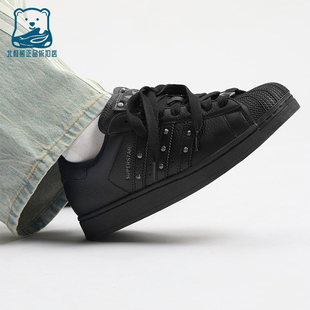 JQ3225 三叶草男女休闲运动耐磨贝壳头板鞋 Adidas 阿迪达斯正品