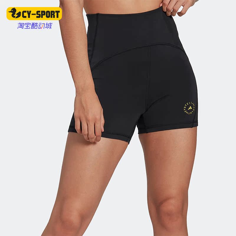Adidas/阿迪达斯正品smc新款女子运动休闲跑步训练紧身短裤HI6018