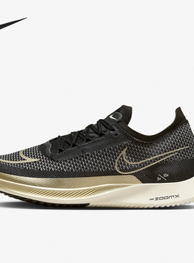 【36码45码46码】耐克小童休闲鞋 断码清仓