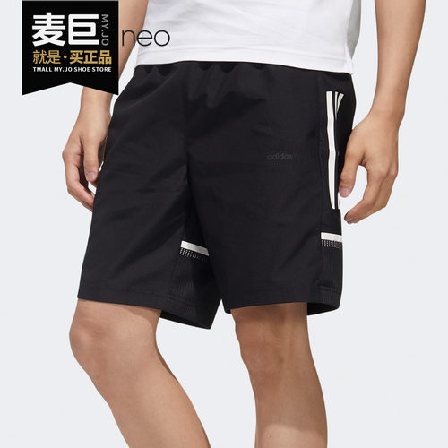 Adidas/阿迪达斯正品当季新款健身五分裤运动裤短裤GP2473