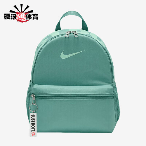 Nike/耐克正品JUST DO IT儿童日常经典休闲收纳双肩包DR6091-018