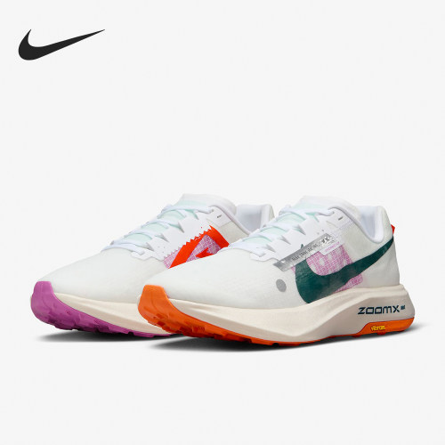 Nike/耐克正品ULTRAFLY TRAIL男士缓震竞速跑步鞋DX1978-101