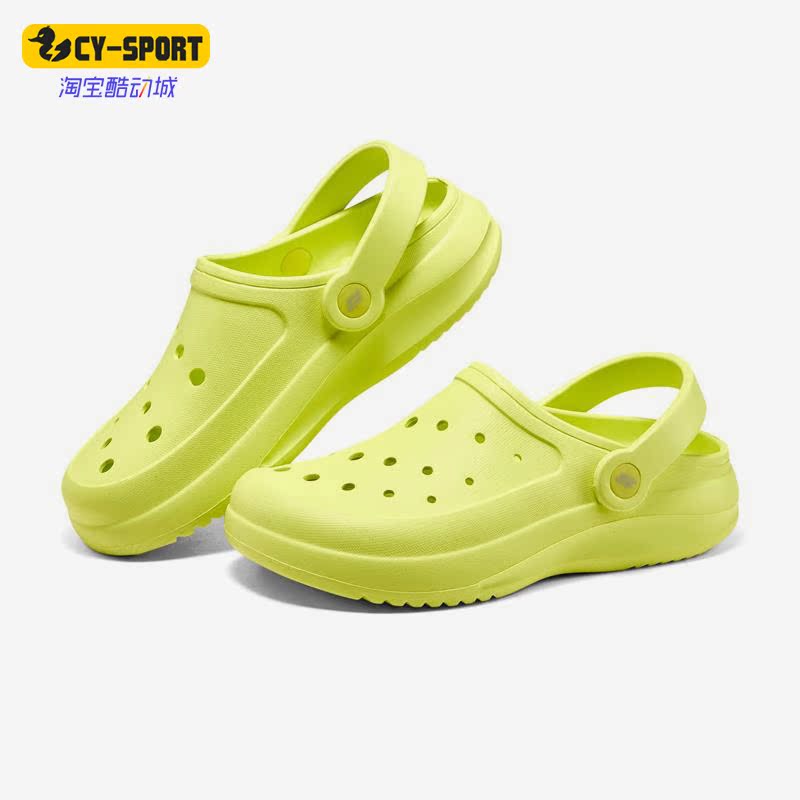 Skechers/斯凯奇正品夏季透气女子洞洞鞋运动沙滩凉拖鞋111514