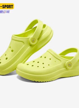 Skechers/斯凯奇正品夏季透气女子洞洞鞋运动沙滩凉拖鞋111514