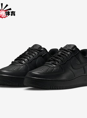 Nike/耐克正品2025冬季款男士日常耐磨低帮休闲板鞋HV5953-001