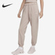 耐克正品 新款 女子运动宽松透气休闲束脚收口长裤 Nike DM6420 272