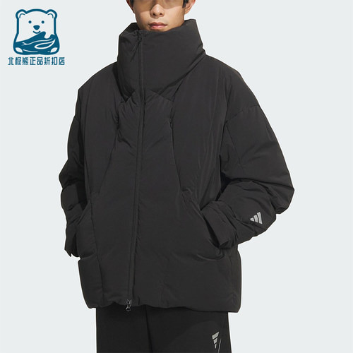 Adidas/阿迪达斯正品Future Style男士休闲保暖高领羽绒服KC2590
