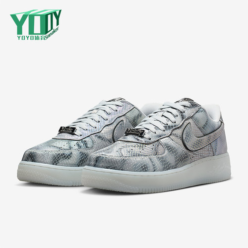 Nike/耐克正品Air Force 1男士日常系带耐磨休闲板鞋II3925-400