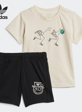 Adidas/阿迪达斯正品三叶草夏季新款婴童运动短袖套装HK9769