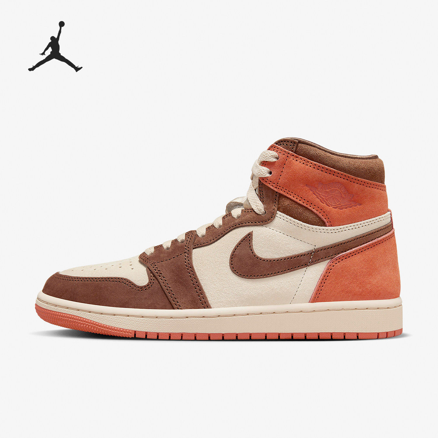 Nike/耐克正品Air Jordan 1 女士复古高帮运动板鞋FQ2941-200,运动鞋new,板鞋,淘宝优惠券,粉丝福利购,淘宝优惠卷