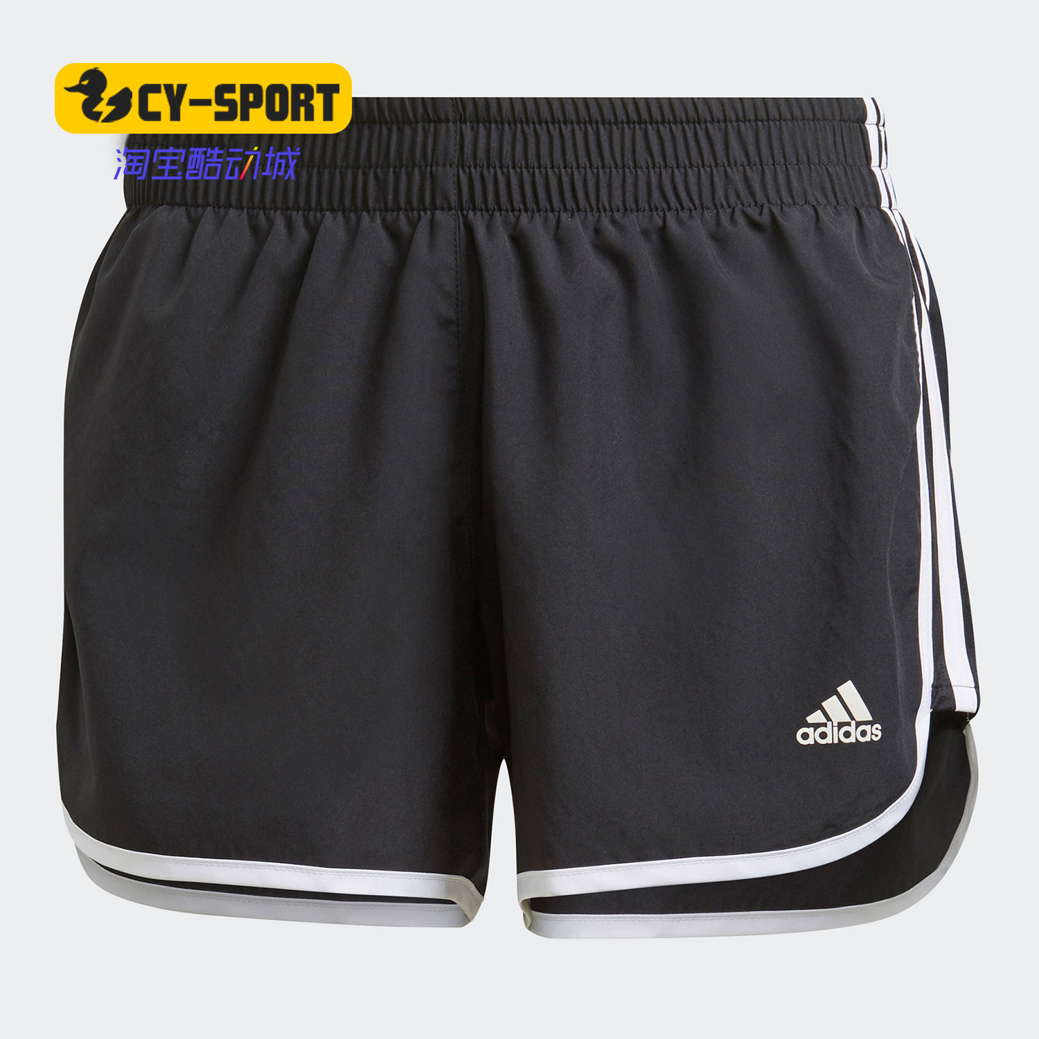 Adidas/阿迪达斯正品新款女子运动服热裤健身训练跑步裤 GK5265