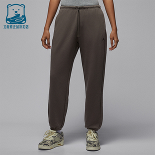 IB2505 Nike 女士运动针织宽松干爽透气长裤 Jordan 040 耐克正品