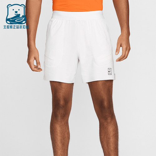 Nike/耐克正品2025男士训练印花透气运动耐穿网球短裤FZ6913-100