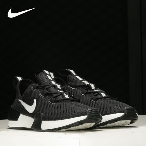 Nike/耐克正品 当季新款ASHIN MODERN 女子低帮休闲运动鞋 AJ8799
