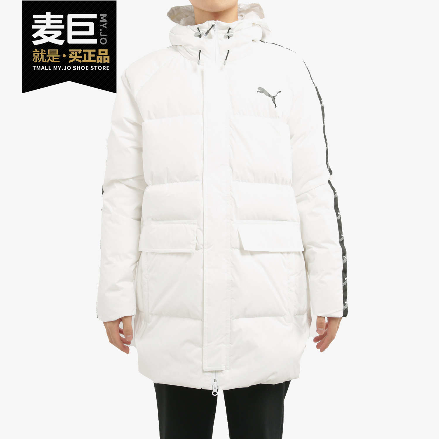 男子中长款保暖羽绒服