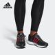 男女休闲跑步鞋 Adidas B96535 CNY 阿迪达斯正品 equipment