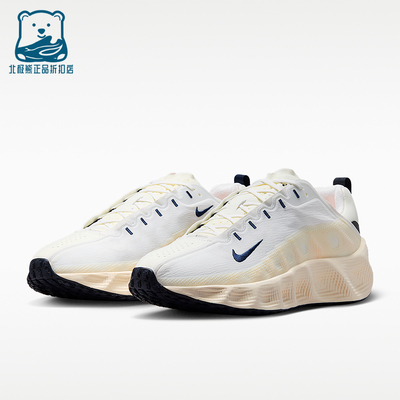 Nike/耐克正品AVA ROVER男女低帮透气时尚运动跑步鞋DX4215-102