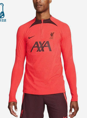 Nike/耐克正品2025男士耐穿圆领套头足球训练长袖上衣DM2282-661