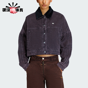 Adidas/阿迪达斯正品三叶草女士耐穿时尚宽松休闲翻领外套KC8889