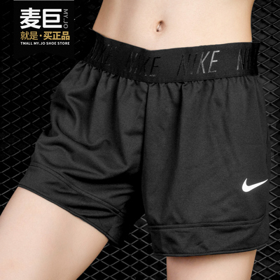 nike耐克正品女透气健身短裤