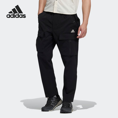 Adidas/阿迪达斯正品休闲男子时尚潮流运动机能长裤 H13794