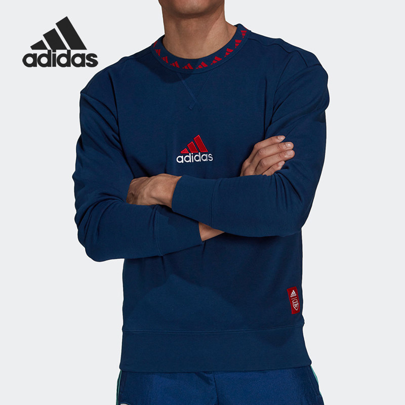 Adidas/阿迪达斯男子套头卫衣