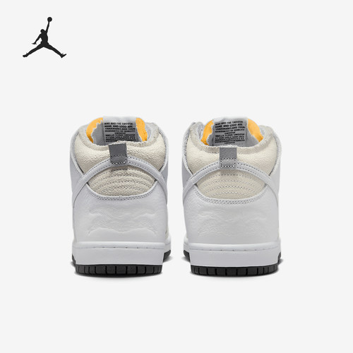 Nike/耐克正品JORDAN男女中帮经典简约休闲板鞋HM5837-100