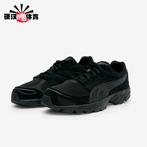 Puma/彪马正品男女同款运舒适透气耐磨生活休闲鞋403860-09