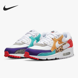 MAX AIR SE男女休闲拼色缓震跑鞋 100 Nike DH5075 耐克正品