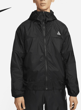 Nike/耐克正品ACG Cinder Cone 男士休闲运动外套DB0979-015