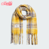 三叶草女士格纹绒面经典 Adidas 阿迪达斯正品 流苏运动围巾KV6601