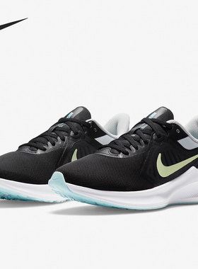 Nike/耐克正品当季新款女子低帮系带透气休闲跑步鞋CI9984-005