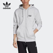 阿迪达斯正品 HOODY 三叶草 Adidas VOCAL 男子连帽外套 ED7232