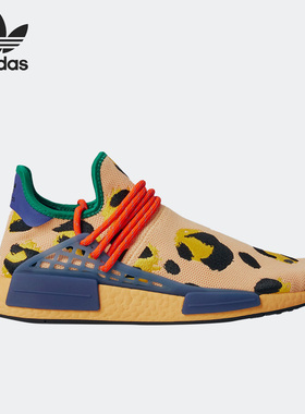 Adidas/阿迪达斯正品三叶草Hu Nmd男女运动缓震跑步鞋HP3221