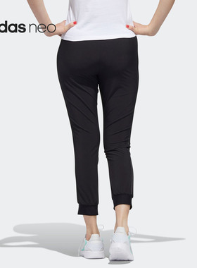 Adidas/阿迪达斯正品neo W INJECT TP 女子休闲运动长裤GJ4972