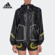 TPA Adidas 阿迪达斯正品 JACKET女子运动宽松连帽夹克HI6053