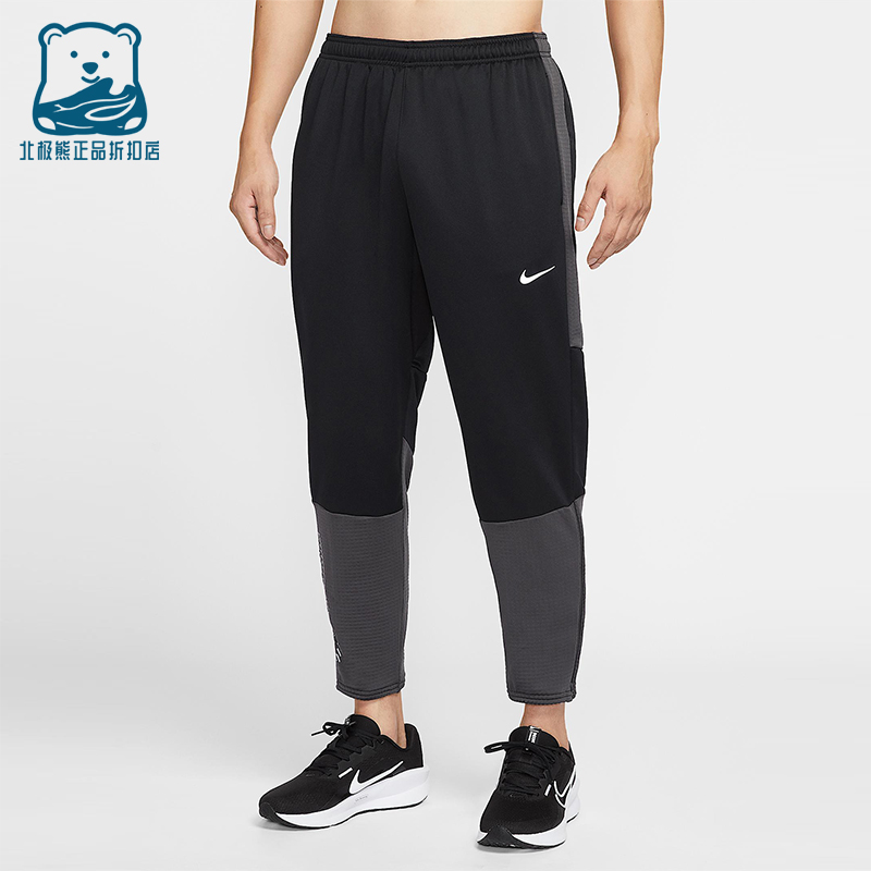Nike/耐克正品2025秋季款男士运动修身拼接跑步长裤HV2674-010