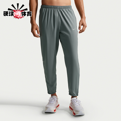 Nike/耐克正品2026男士时尚舒适耐磨松紧透气运动长裤IF2063-084