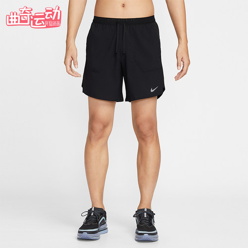 Nike/耐克正品2026春季款男士梭织跑步经典透气短裤IF2051-010